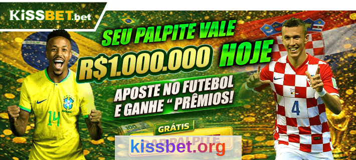 Imagem da página inicial 1